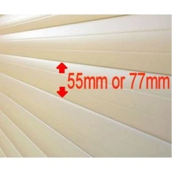 Roller Shutter Door Replacement Slats (Lath) or Full Curtain Roller Shutter Door Replacement Slats (Lath) or Full Curtain